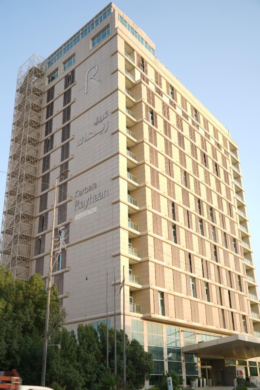 Karbala Rayhaan Hotel & Suites Exterior foto